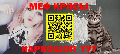 соль курить ск Краснокаменск