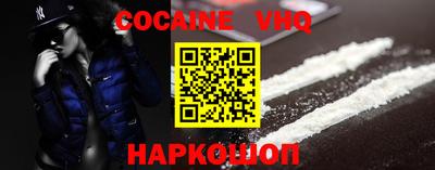 mdpv Краснодар