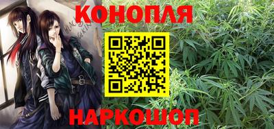 соль ск Краснознаменск