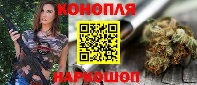 соль курить ск Краснокаменск