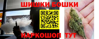 mdpv Краснодар