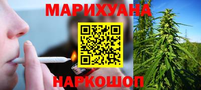 mdpv Краснодар