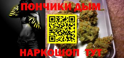 mdpv Краснодар