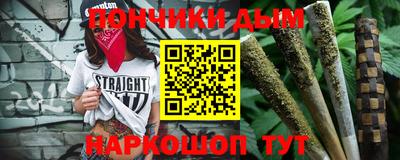mdpv Краснодар