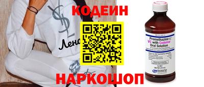 mdpv Краснодар