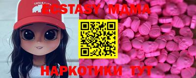 mdpv Краснодар