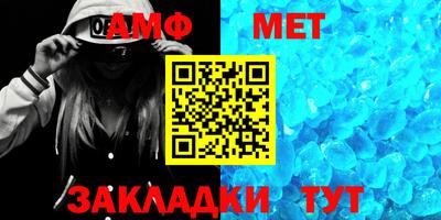 mdpv Краснодар