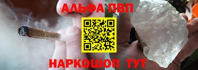 mdpv Краснодар