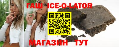 mdpv Краснодар