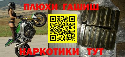 mdpv Краснодар