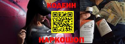 mdpv Краснодар