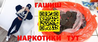mdpv Краснодар