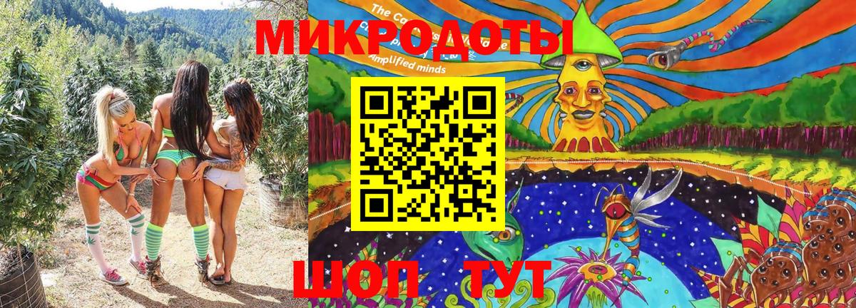 Киселёвск  МДМА  ГЕРОИН  Cocaine  МЕФ  Меф   Вход с VPN  ГАШ 